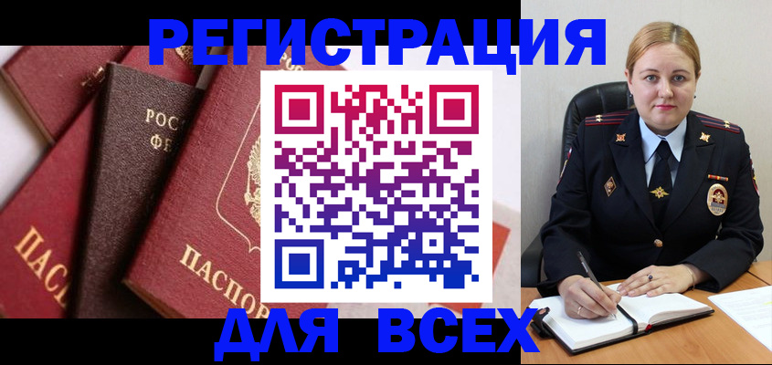 форма 3 в Сарапуле